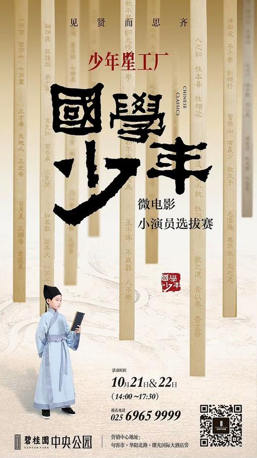 哪里能买到南阿肯色大学文凭毕业证